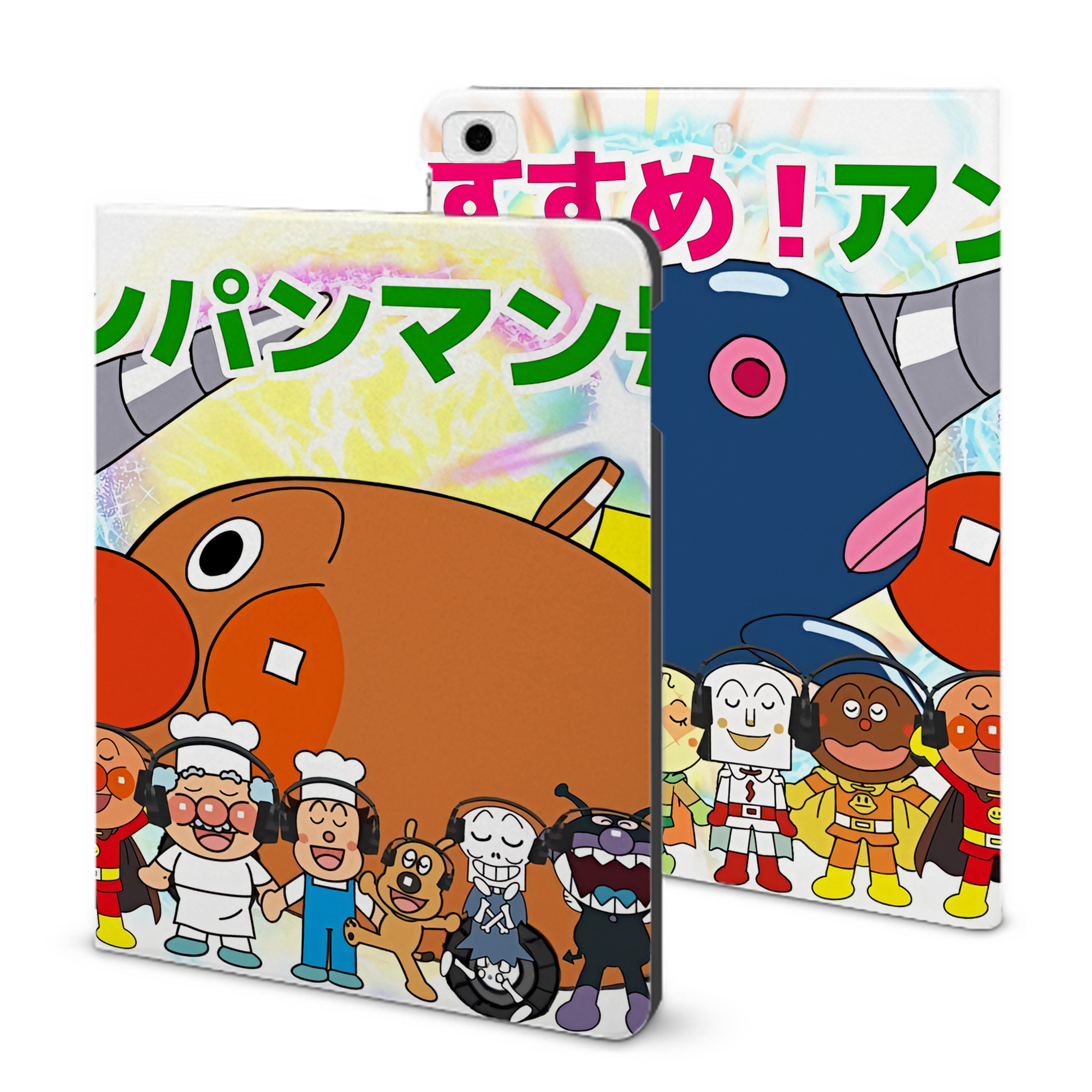 （画像用） アンパンマン Anpanman IPad ケース ブック型 PUレザー TPU 耐衝撃 軽量 薄型 ペン収納なし 全面保護 IPad 各モデル対応